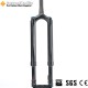 Carbon Suspension Fork Carbon Suspension Fork